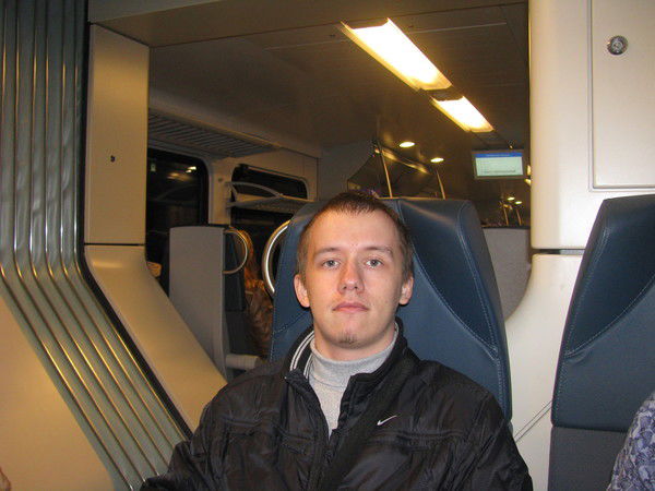 Егор Першин