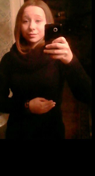 Алёна Свириденко