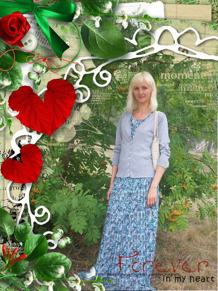 Наталья Бажмина