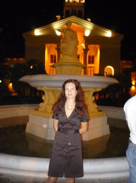 Валерия Собина