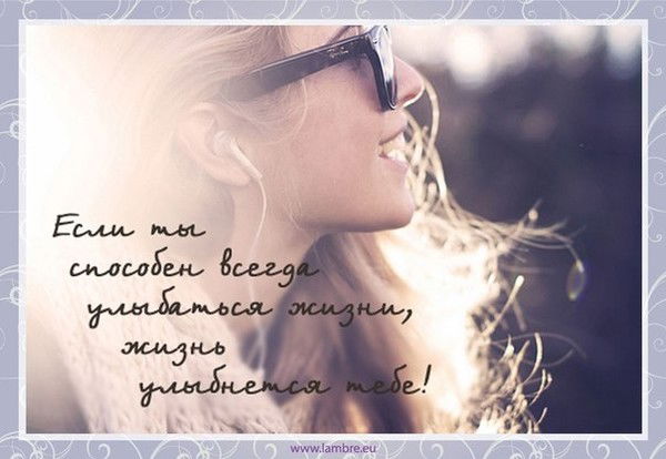 Жанна Гугнюк