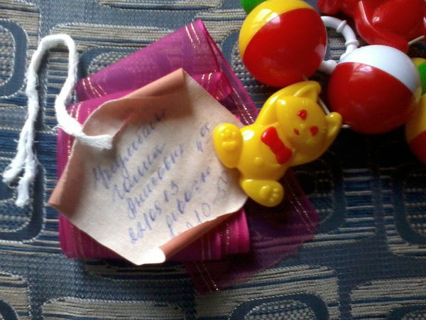 Галия Уксумбаева