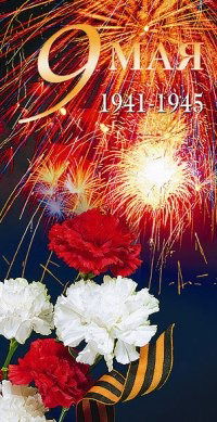 Ольга Еленюк-Диордица