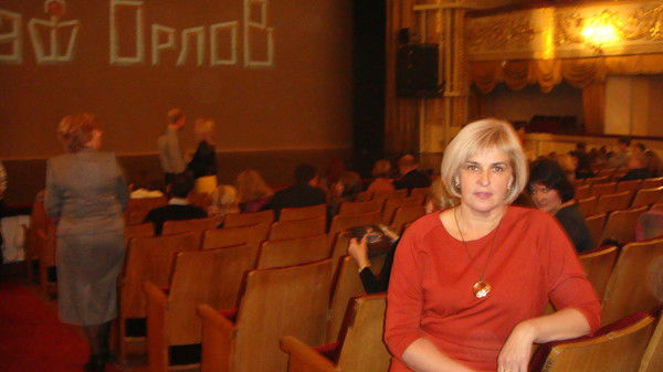 Елена Баранова