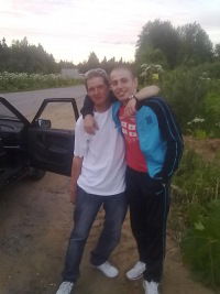 Женек Цаплин