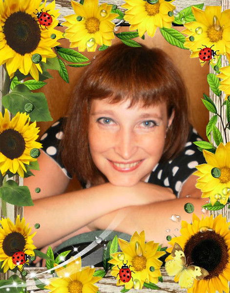 Татьяна Крапчина