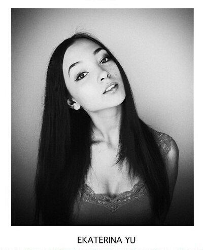 Екатерина Юртайкина