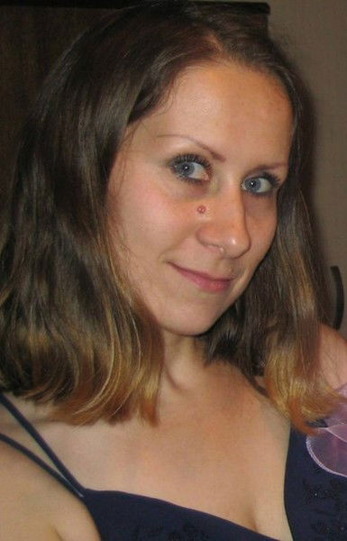 Вера Веруня