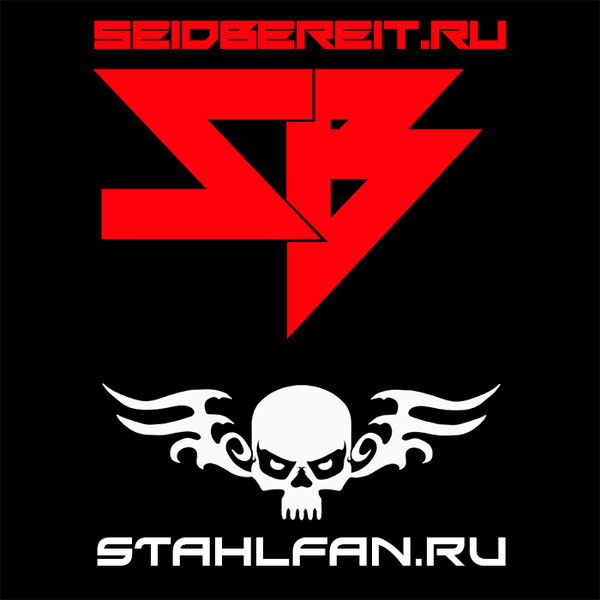 Ирина Гончарова