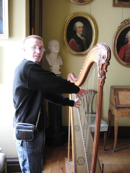 Юра Хороший