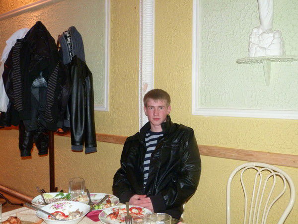 Санёк Ломакин