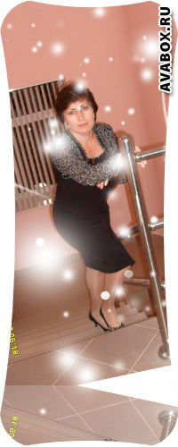 Дания Вахитова