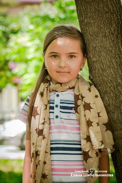 Бейсенова Диана