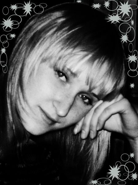 Аня Костина