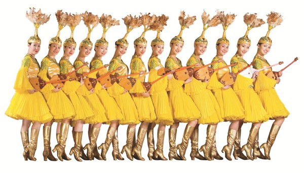 Ансамбль Гулдер