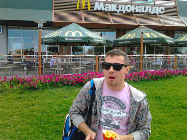 Александр Данилин