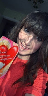 Владислава Левина