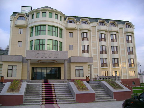 Sanatoriy Oxy Sariagash