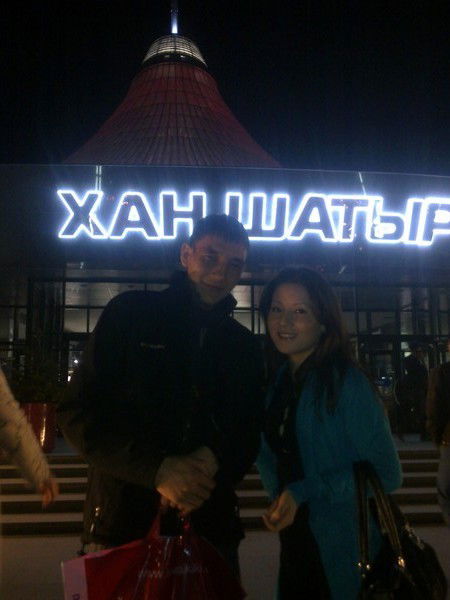 Еркин Касаинов