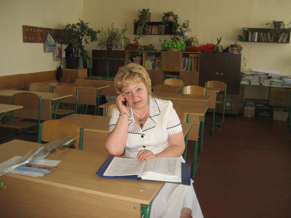 Юлия Мегедь