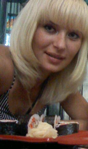 Альбина Байкалова