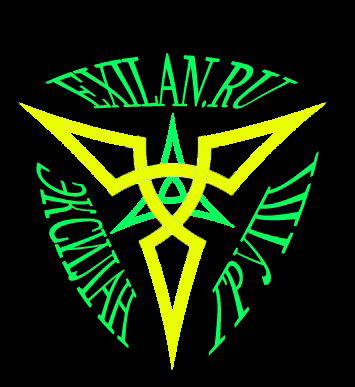 Эксилан Групп