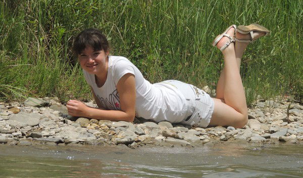 Виктория Арцывенко