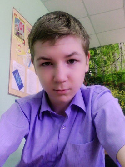 Артем Кожевников