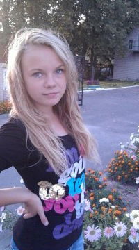 Эрика Котова