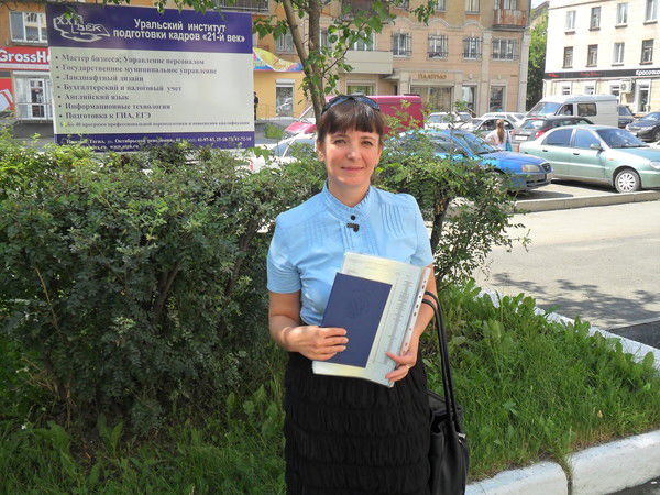 Елена Широкова