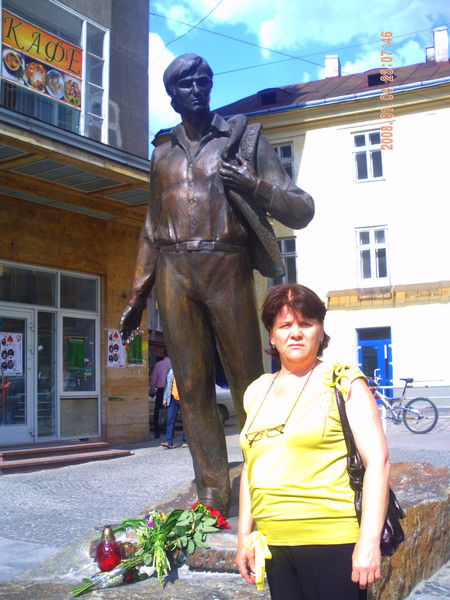 Александра Ханджян