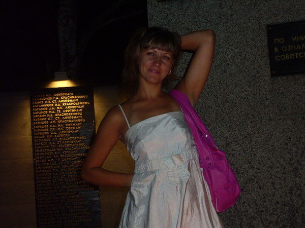 Ольга Орлова