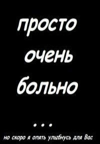 ***ummu Salama*** Ana Salafi***