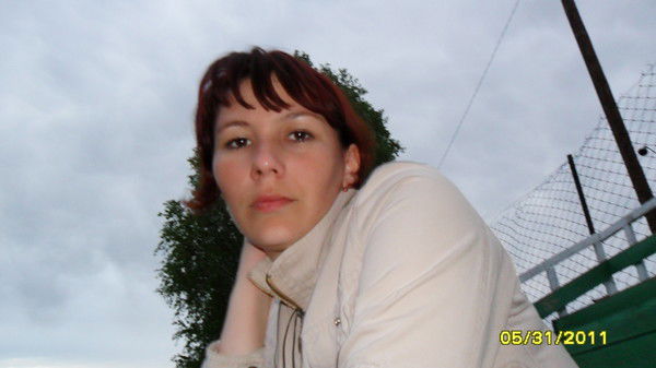 Ольга Бунина