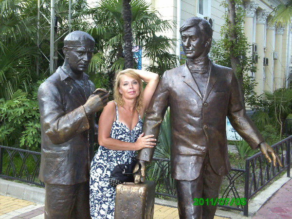 Ольга Викторовна