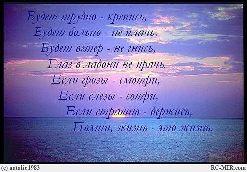 Рустамов Дилшод