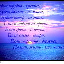 Рустамов Дилшод