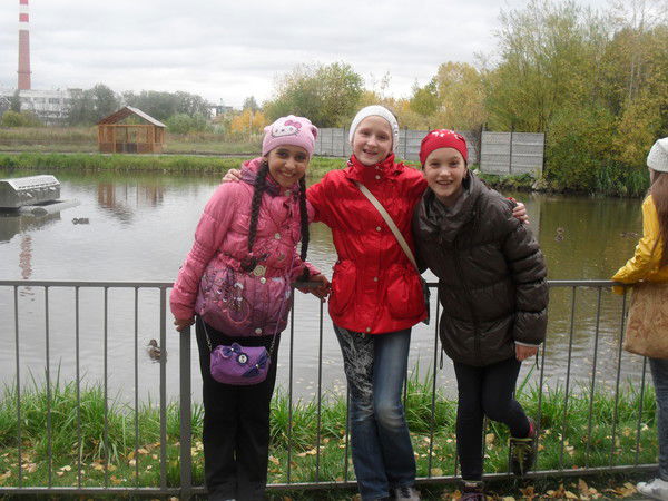 Нина Хамоян