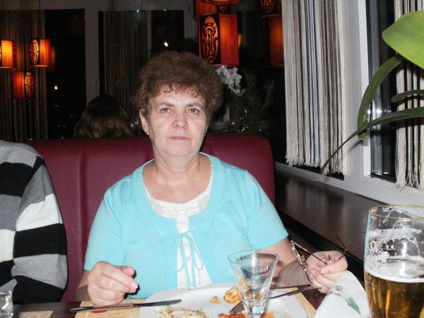 Берта Фомко(Беккер)