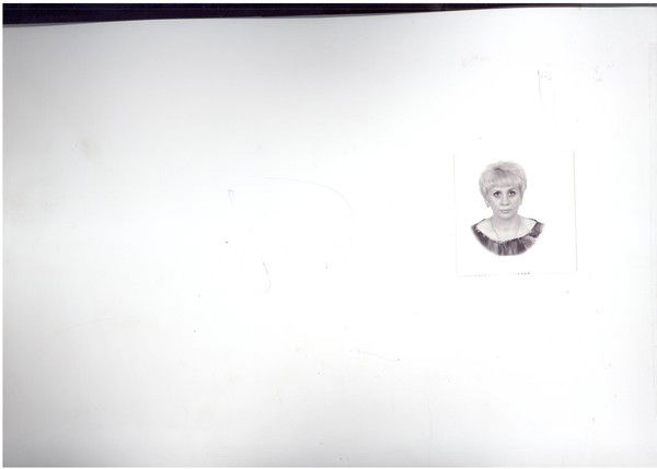 Ольга Исмайлова