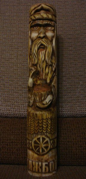 Георгий Теодский