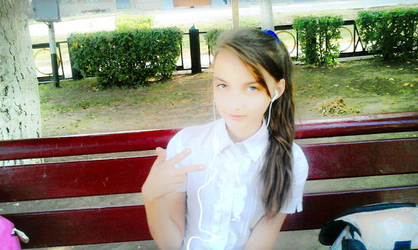 Настя Язикова