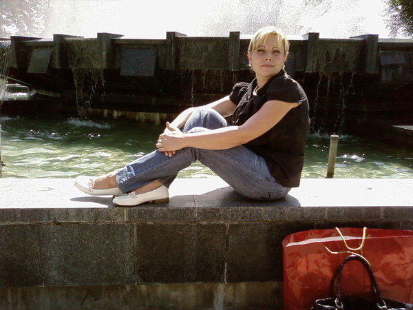 Екатерина Митина