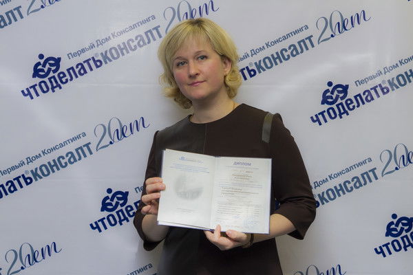 Ольга Каширцева