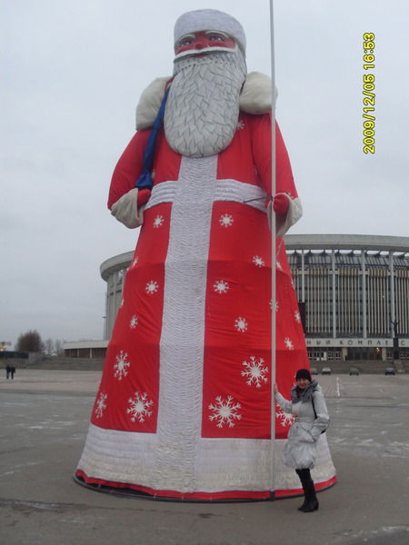 Татьяна Моисеева