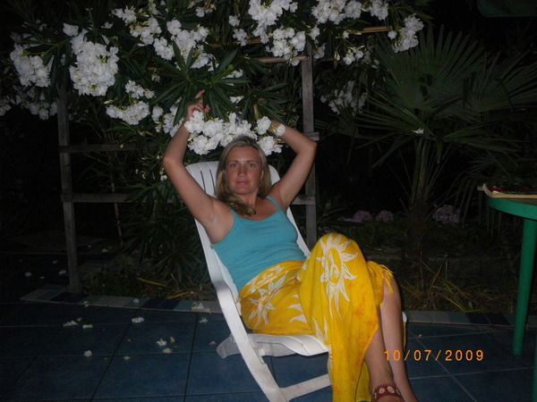 Виктория Мидяная