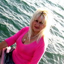 Galina Super