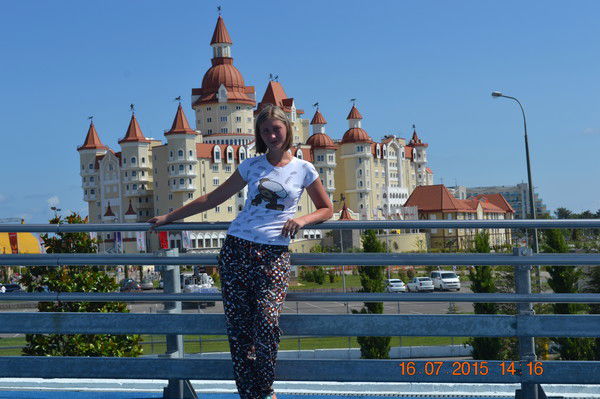 Ира Машталир