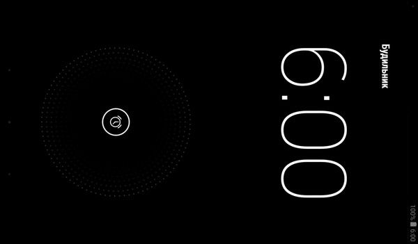 Олег Галиардт