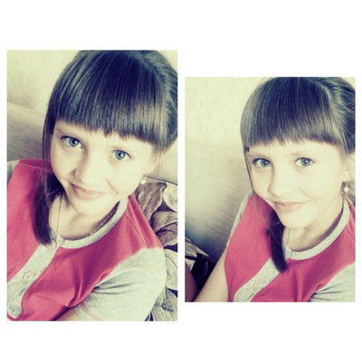 Алёна Хорева